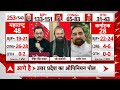 2024 के लोकसभा चुनाव में JDU को इस प्लानिंग से BJP देगी टक्कर ! । abp C Voter Loksabha - 06:41 min - News - Video