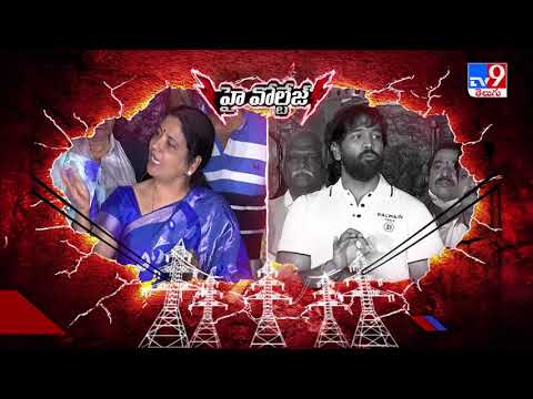 High Voltage: Jeevitha Rajasekhar vs Manchu Vishnu High Voltage: Jeevitha Rajasekhar vs Manchu Vishnu