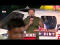 Lok Sabha Elections LIVE: Mainpuri में इलेक्टोरल बॉन्ड पर जनता ने पूछे BJP से कड़क सवाल! | Aaj Tak  - 00:00 min - News - Video