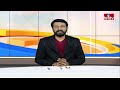 బీజేపీ అభ్యర్థి సీతారాం నాయక్ పై కేసు నమోదు చేసిన భద్రాచలం పోలీసులు | BJP Leader Sitaram Naik | hmtv  - 00:36 min - News - Video