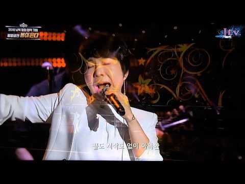 가수최진희 - 사랑의미로,뒤늦은후회 (2018 남북평화협력기원-평양공연 봄이온다 '18.04.01 동평양대극장)