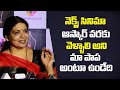 Jeevitha Rajasekhar Speech At RRR Oscar Veduka | RRR Movie | IndiaGlitz Telugu |