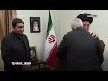 Irans Supreme Leader Khamenei meets Hamas leader Haniyeh in Tehran  - 00:49 min - News - Video