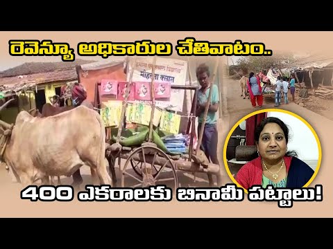 Here is how teacher's 'Bullock cart library' idea helps students during pandemic