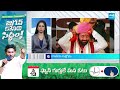 TOP 50 Headlines | Sakshi News Express | Latest Telugu News @ 07:45 AM | 11-05-2024 |  @SakshiTV - 13:43 min - News - Video