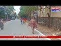 జంట నగరాల్లో ప్రశాంతంగా ముగిసిన పోలింగ్ | BT  - 01:39 min - News - Video