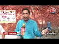 Lucknow News: कांग्रेस प्रत्याशी Mukesh Chauhan ने BJP पर बोला हमला, कहा- कोई लहर नहीं है  - 07:05 min - News - Video