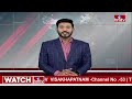 LIVE : బీజేపీతో పొత్తు టీడీపీ జనసేన క్లారిటీ | BJP Alliance With TDP , Janasena | hmtv  - 00:00 min - News - Video