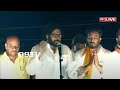 సు****..నోరు జారిన పవన్..సభలో అందరూ షాక్ | Pawan Kalyan Tongue Slip | 99TV  - 05:05 min - News - Video