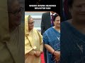 Sheikh Hasina Reach Delhi For G20  | News9 | #shorts