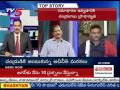 Top Story debate between Ambati and Jupudi on Jagan Deeksha