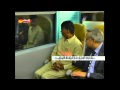 Chandrababu with young investors in China bullet train