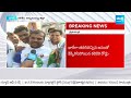 కిక్కిరిసిన కలికిరి | Huge Public Waiting for CM Jagan In Kalikiri | AP Elections | @SakshiTV  - 03:16 min - News - Video