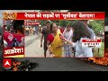 Big Update on Nepal Clash: नेपाल में तख्तापलट का मास्टरमाइंड पकड़ा गया? | KP Sharma Oli  - 03:28:00 min - News - Video