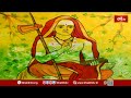 గురువు అనుగ్రహం ఉంటే కలిగే ప్రయోజనాలు.. | Adishankara Vaibhavam By Chaganti | Bhakthi TV  - 04:47 min - News - Video
