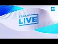 AP SSC Exams 2024: Reporting From SSC Exam Center | Tirupati | @SakshiTV  - 02:16 min - News - Video