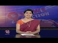 CM Today : CM To Give Free Current To Schools | CM Revanth To Start Indiramma House Scheme | V6 News  - 03:24 min - News - Video
