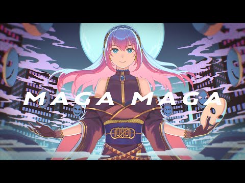 夜間信仰/VOCALOSENSE 夜間信仰/VOCALOSENSE Kay Speed Demon (early 1960s