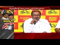 Nandyal By-Election Turned Prestige Issue for Both TDP &amp; YCP