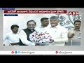 🔴LIVE : చంద్రబాబు న్యూ టీం .. ఏపీలో భారీగా ఐఏఎస్ ఐపీఎస్, బదిలీలు || CM Chandrababu New Team || ABN - 11:55:01 min - News - Video