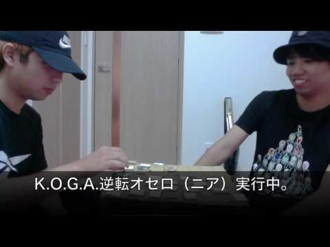 NAMELESS 6月企画 『オセロニア⁉︎』最終回