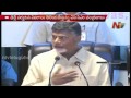 CM Chandrababu Press Meet on his Delhi tour - Live