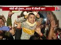 Halla Bol Full Episode: India Today पर PM Modi का Exclusive Interview | Congress | Anjana Om Kashyap  - 43:24 min - News - Video