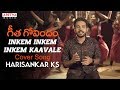 Geetha Govindam movie: Inkem Inkem Inkem Kaavale Official Cover Song