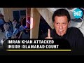 Former Pakistan Prime Minister Imran Khan Faces Security Breach at Islamabad Court