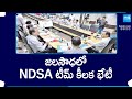 NDSA Chandrashekhar Iyer Committee Meeting At Jala Soudha Hyderabad | @SakshiTV