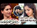 Varshini laughs off rumours about marriage with Jabardasth Sudigali Sudheer