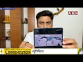 లైవ్ లో వివేకం ట్రైలర్ చూపించి జగన్ ఇజ్జత్ తీసిన రఘురామా | RRR Showing VIVEKAM Trailer In LIVE | ABN  - 02:56 min - News - Video