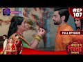 Kaisa Hai Yeh Rishta Anjana | 27 October 2023 | Full Episode 107 | Dangal TV