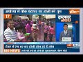Superfast 200: Arvind Kejriwal ED Remand | PM Modi | BJP 5th Candidate List |  Mahakal Mandir Fire  - 11:02 min - News - Video