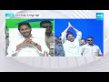MLA Katasani Rami Reddy Praises CM Jagan | Banaganapalli Public Meeting @SakshiTV - 07:00 min - News - Video