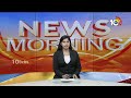 MLC Kavitha Bail Petition Hearing In Rouse Avenue Court |విచారణకు వేళాయె..| Delhi Liquor Case | 10TV  - 01:02 min - News - Video