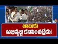 CM Jagan Slams Chandrababu | AP Elections 2024 | చంద్రబాబు రాజకీయం ఊసరవెల్లి రాజకీయం | 10TV News
