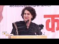 LIVE:  Priyanka Gandhi addresses the public in Dhar, Madhya Pradesh.  - 58:43 min - News - Video