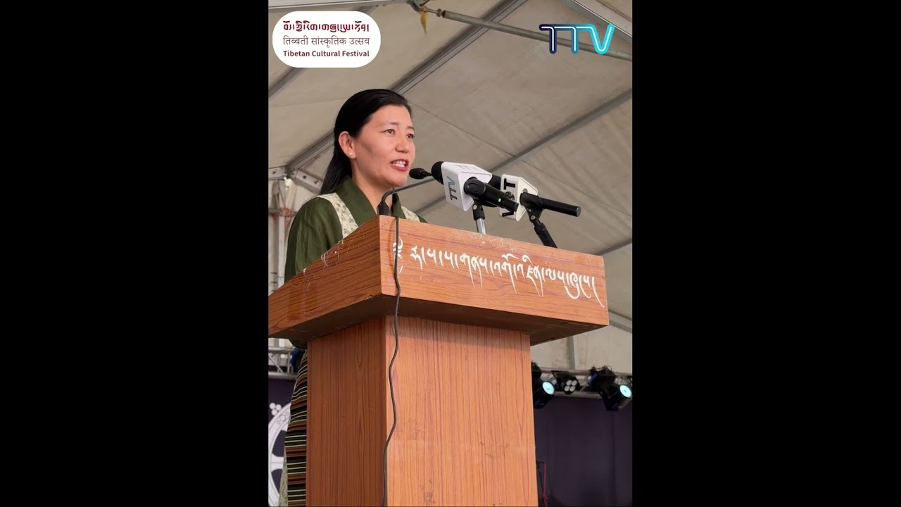Tibetan Cultural Festival Begins in Dharamsala.