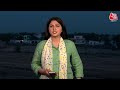 Shankhnaad: तीसरे चरण के चुनाव से पहले धर्म की गूंज? | CM Nitish | Mariya Khan | Ziaur Rahman Barq  - 02:51 min - News - Video