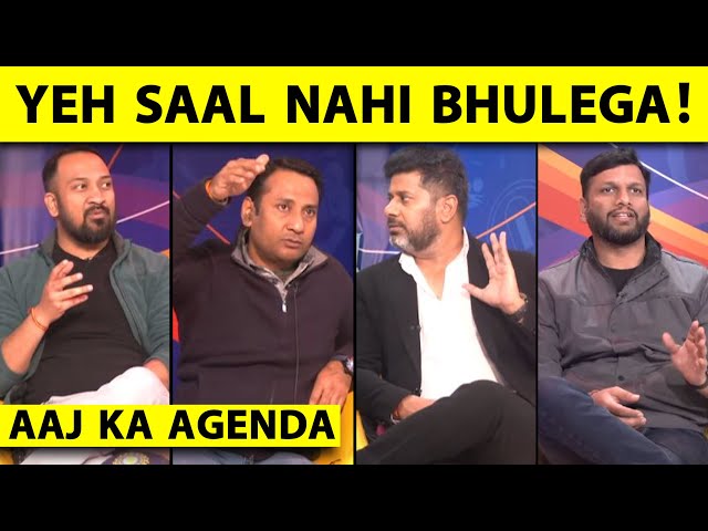🔴AAJ KA AGENDA: कैसे साल 2024 में सब कुछ जीतकर भी हार गए ROHIT-VIRAT?