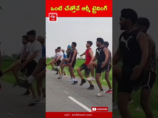 చేయి కోల్పోయినా డోంట్ కేర్​- ఒంటి చేత్తోనే యువతకు ఆర్మీ ట్రైనింగ్