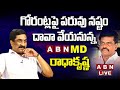 Live: ABN MD RK to file defamation case against Gorantla Madhav for Rs. 10 crores