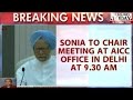 HT - Sonia To Meet CWC Members To Show Solidarity With Manmohan