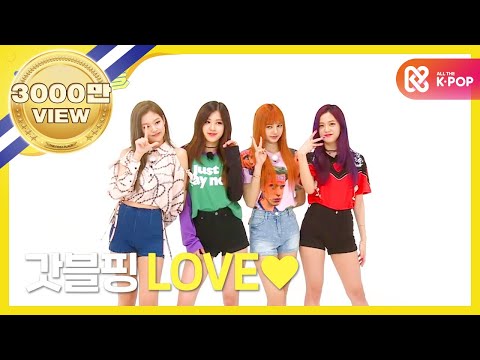 (Weekly Idol EP.310) BLACKPINK Random play dance FULL ver.