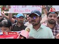Lucknow: पुलिस अभ्यर्थियों के प्रदर्शन के बाद अब धरने पर बैठ गए बीटेक अभ्यार्थी, सरकार से की ये मांग - 09:08 min - News - Video