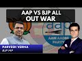 Arvind Kejriwal is the Mastermind says Parvesh Verma, BJP MP | AAP Vs BJP  | NewsX