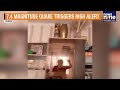 Massive 7.4 Quake Hits Russias Kamchatka | Tsunami Alert Issued After 5 Tremors | News9