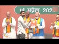 BJP Distributes its ‘Sankalp Patra’ to Central Government Scheme Beneficiaries | News9