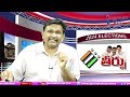 BJP Lead in Telangana తెలంగాణ బీజేపీకి లైఫ్  - 01:18 min - News - Video